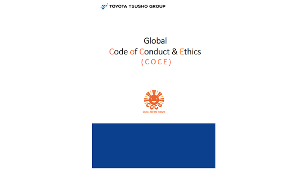 global-code-of-conduct-ethics-home.png